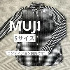 ★祝日限定底値セール★MUJI コットン シャツS ネイビー チェック 日除け