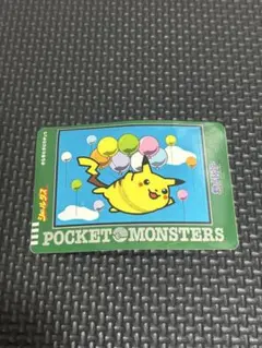 2026年最新】ピカチュウ シールダスの人気アイテム - メルカリ