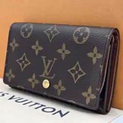 ルイヴィトン モノグラム ポルトモネビエトレゾール 二つ折り財布 良品 楽天市場】ルイ ヴィトン LOUIS VUITTON 二つ折り財布
