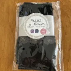 新品！UVカット　アームカバー　55㎝　UPF50 内側メッシュ