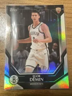 Item thumbnail for item 3cd773d5-81fc-421c-a870-7ca1a6be75b4