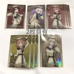 にじさんじ ウエハース カード まとめ売り