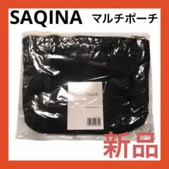 化粧ポーチ ポーチ