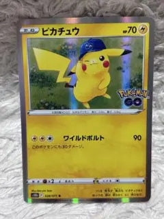 ピカチュウ R S10b Pokémon GO 028/071 w/ frame - メルカリ