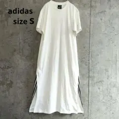 アディダス　3本線　ロングワンピース　白　XS ボックス　スリット　Tシャツのサムネイル