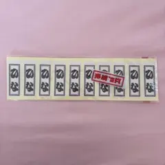 Item thumbnail for item be25e240-d542-492a-923d-0b7e400a5f57