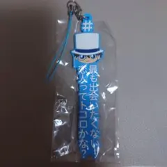 Item thumbnail for item 343f475b-dadf-49dc-ba72-8061ec701980