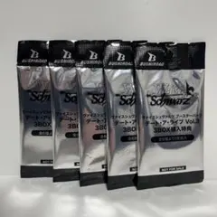 2025年最新】ヴァイス prパックの人気アイテム - メルカリ