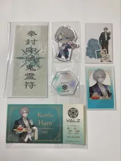 甲斐田晴 グッズセット