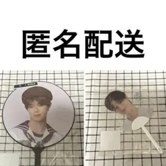 &TEAM　うちわ　K　ケイ　2枚セット