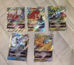 ポケモンカード VSTAR 5枚セット