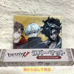 極楽湯 IdentityV 第五人格 「騎士」 マフラータオル - メルカリ