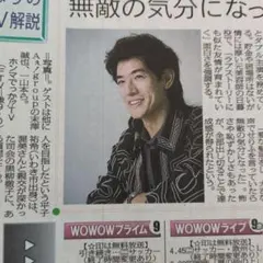 Item thumbnail for item 5d47b575-50df-4b3b-a946-09cb0e005b4f