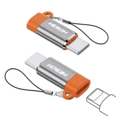 ライトニング タイプC 変換 2個セット Light-ning