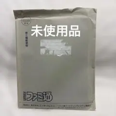 Item thumbnail for item f171599e-a6fb-4aff-94f7-22fdfc4dd744