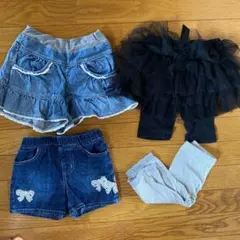 ４点　まとめ売り　パンツ　スカッツ　レギンス　ハッシュアッシュ　べべ