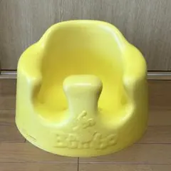 除菌済み✨24H以内発送✨Bumbo バンボ　イエロー　黄色