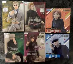 呪術廻戦ヌードルストッパーフィギュア、ちょこのせプレミアムフィギュアまとめ売り