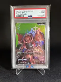 ガンダムカードゲーム PSA10ガンキャノン GD01-004 R+ β版 - メルカリ