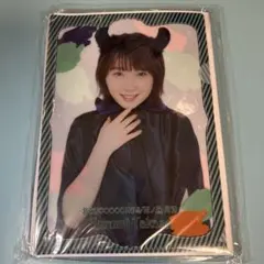 Item thumbnail for item 346b5270-a665-4f51-8def-20c1c722cd82