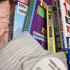 【大幅値下げ】令和5年　全日本建築士会　一級建築士　テキスト　ＤＶＤ29枚 一級建築士試験出題キーワード別問題集 2025年度版 | 全日本建築士