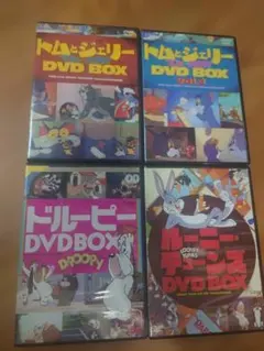 トムとジェリー他 DVD　セット