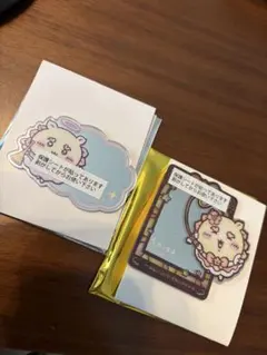 ちいかわランダムミラーステッカー2種セット　【シーサー】