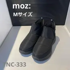 TNC-333) moz: モズ ブーツ 新品 美品