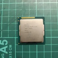 cpu i5