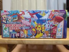 ポケモンセンター フクオカ スペシャルBOX