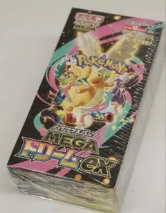 シュリンク付きポケモンカードMEGA ハイクラスパック　ドリーム ex　1BOX
