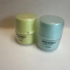 GATSBY META RUBBER 2種セット　使いかけのサムネイル