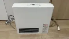 2026年最新】gfh-2406sの人気アイテム - メルカリ