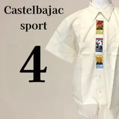 【メンズ希少】 カステルバジャックスポーツ テディベア シワ加工 半袖シャツ Lのサムネイル