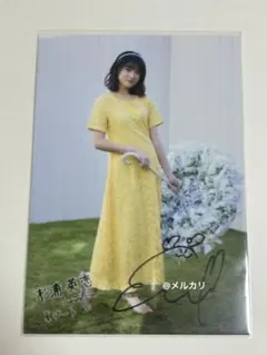 僕が見たかった青空 早﨑すずき 金澤亜美 浴衣 2024 5種コンプ 生写真
