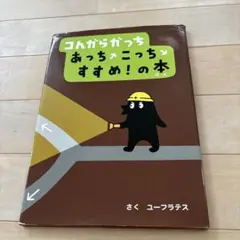 Item thumbnail for item d8b8a431-8753-498d-92dc-faf81dc80342