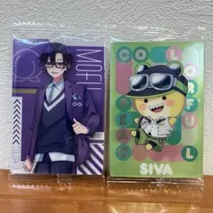 カラフルピーチ　ウエハース２　カード　もふ　シヴァ