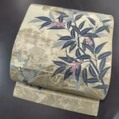 正絹袋帯　淡い金　南天　刺繍　セミフォーマル　　b282