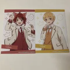 すとぷり　莉犬くん　るぅとくん　シングル　特典ブロマイド　るぅりーぬ