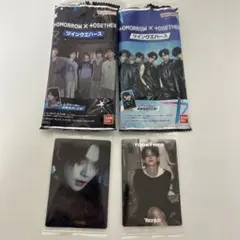 TXT ツインウエハースシール　ヨンジュン２種