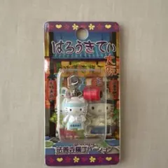 ハローキティご当地　大阪限定　法善寺横丁バージョン