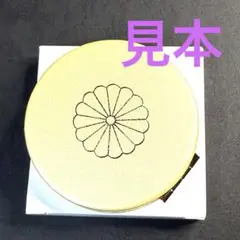 パーリーデュー UVセラムクリスタルパウダーα15g新品 - メルカリ