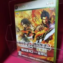 ❤️【XBOX360ソフト】❤️【戦国無双2with猛将伝】❤️