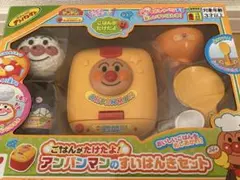 ジョイパレット⭐︎大人気アンパンマン すいはんきセット⭐︎