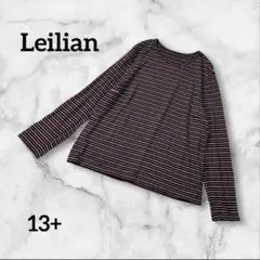 2026年最新】レリアン カットソーの人気アイテム - メルカリ