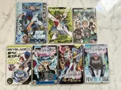 コロコロコミック　付録　マンガ本セット