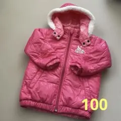 ミキハウス うさこアウター　コート　ジャンパー