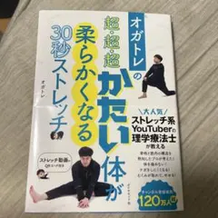 Item thumbnail for item a6e7160d-a90e-4a3a-8748-01c26b7dad62