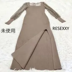 minmi様 リクエスト 3点 まとめ商品