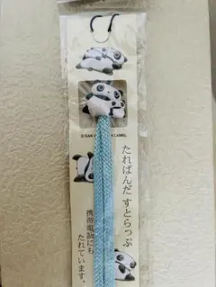 たれぱんだ ストラップ 水色のサムネイル